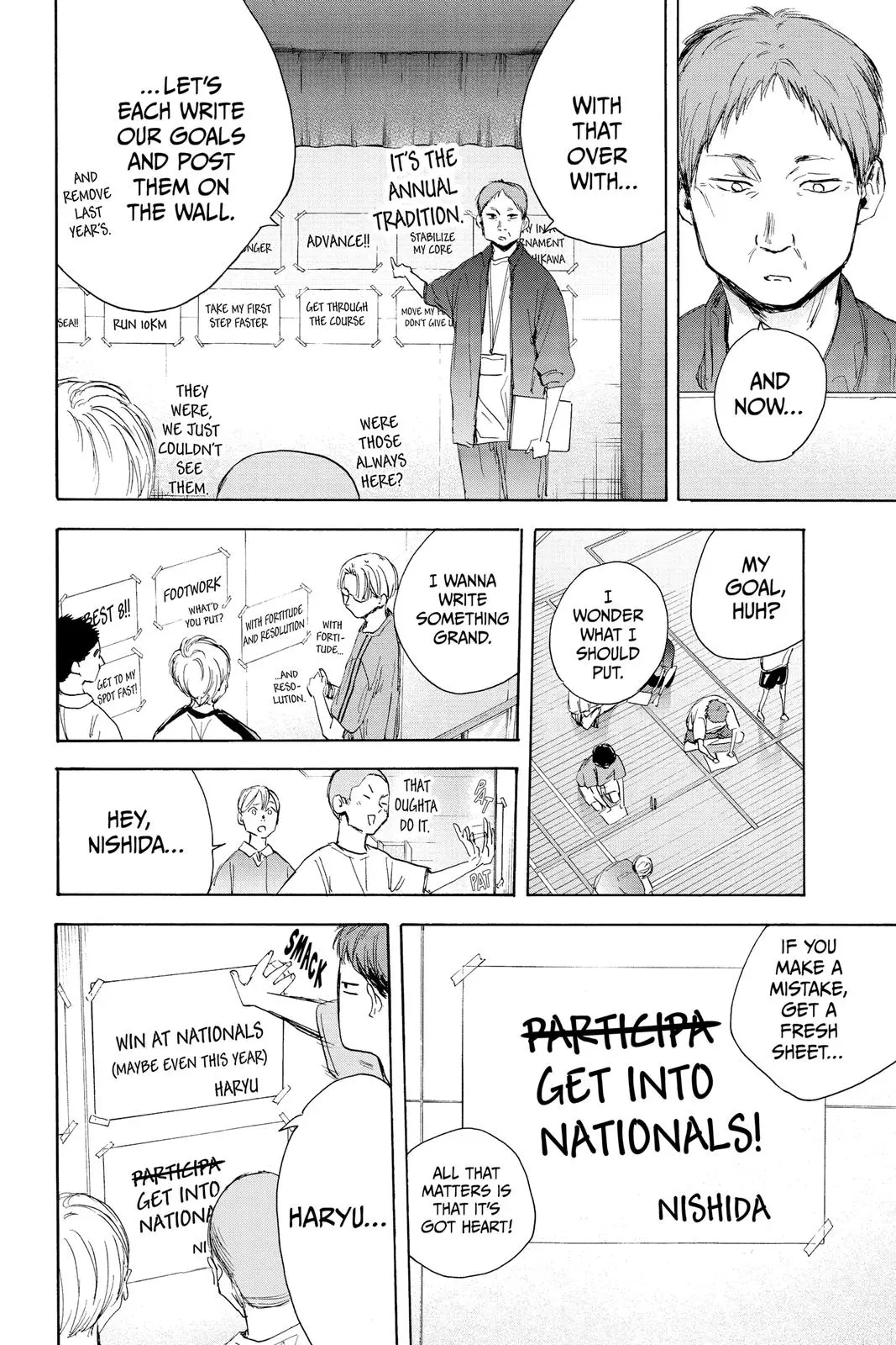 Blue Box - Chapter 25 - Page 8