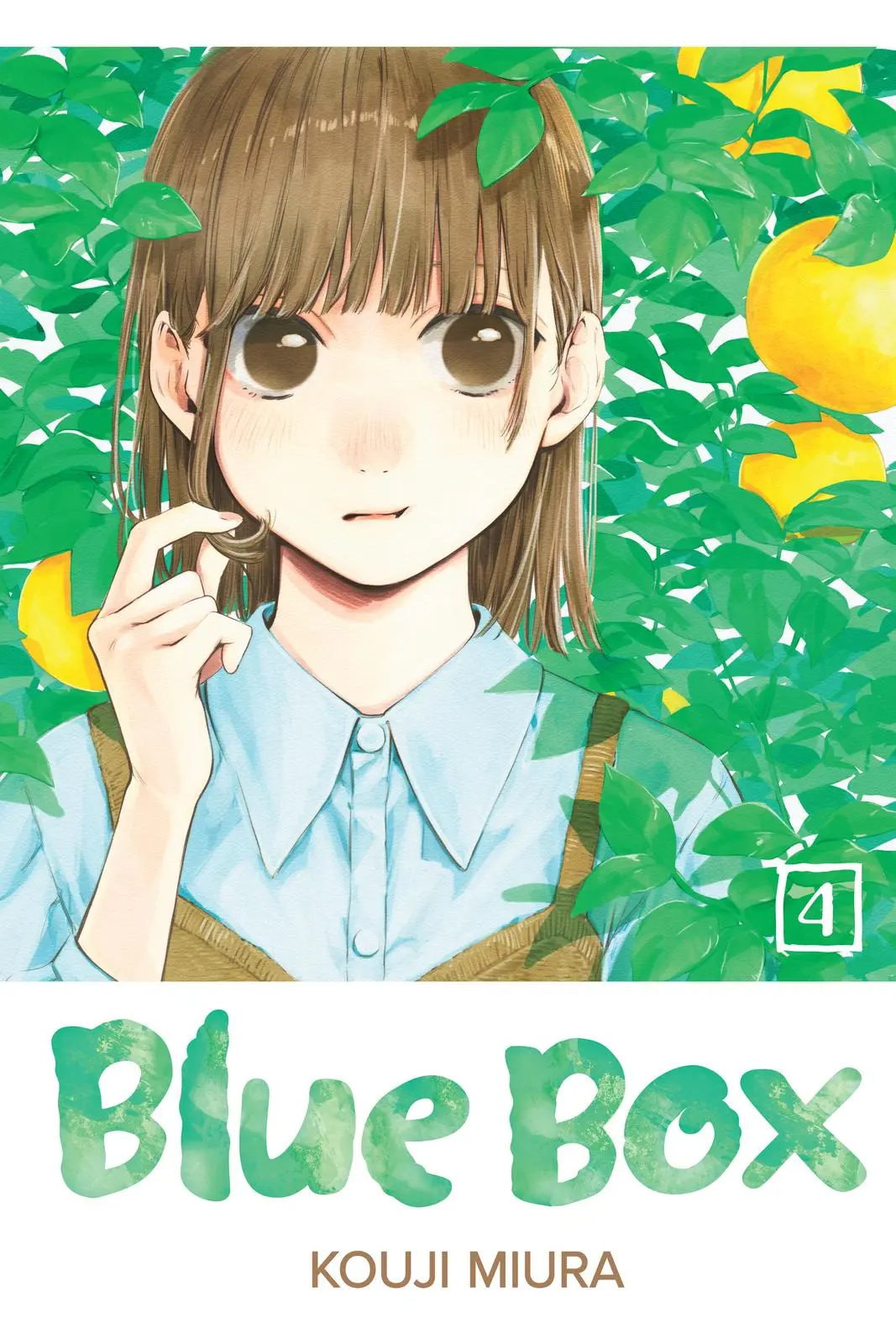 Blue Box - Chapter 26 - Page 1