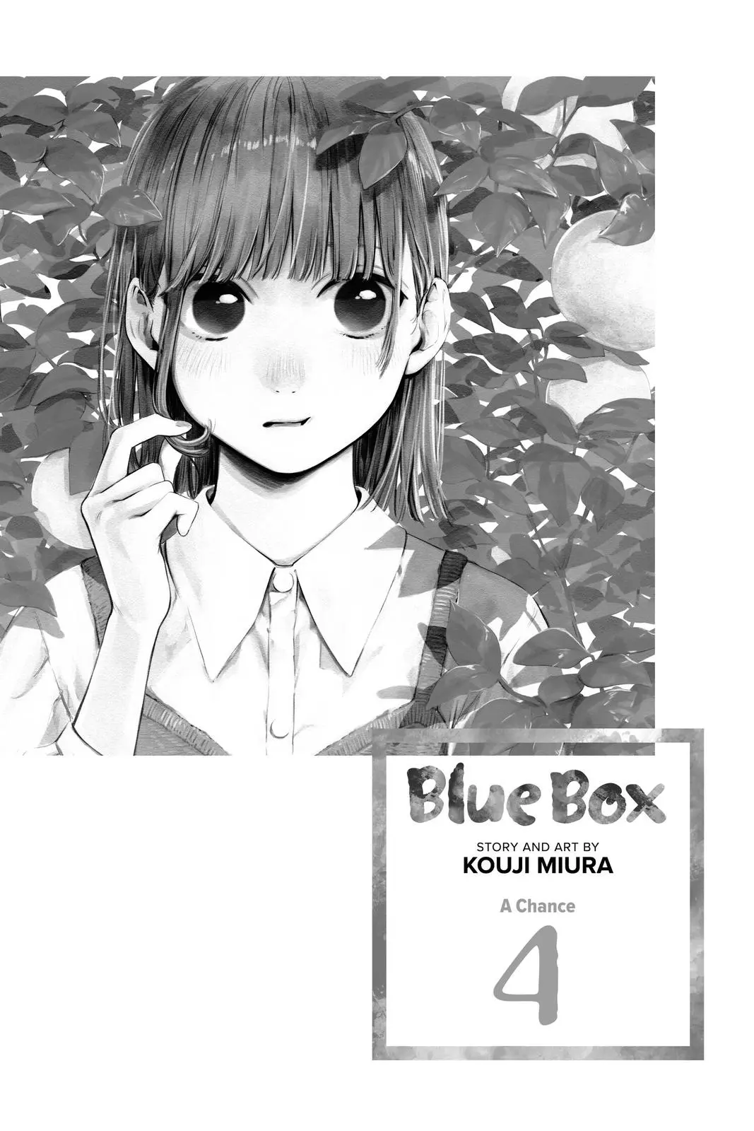 Blue Box - Chapter 26 - Page 2