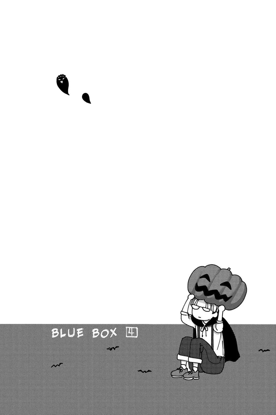 Blue Box - Chapter 26 - Page 8