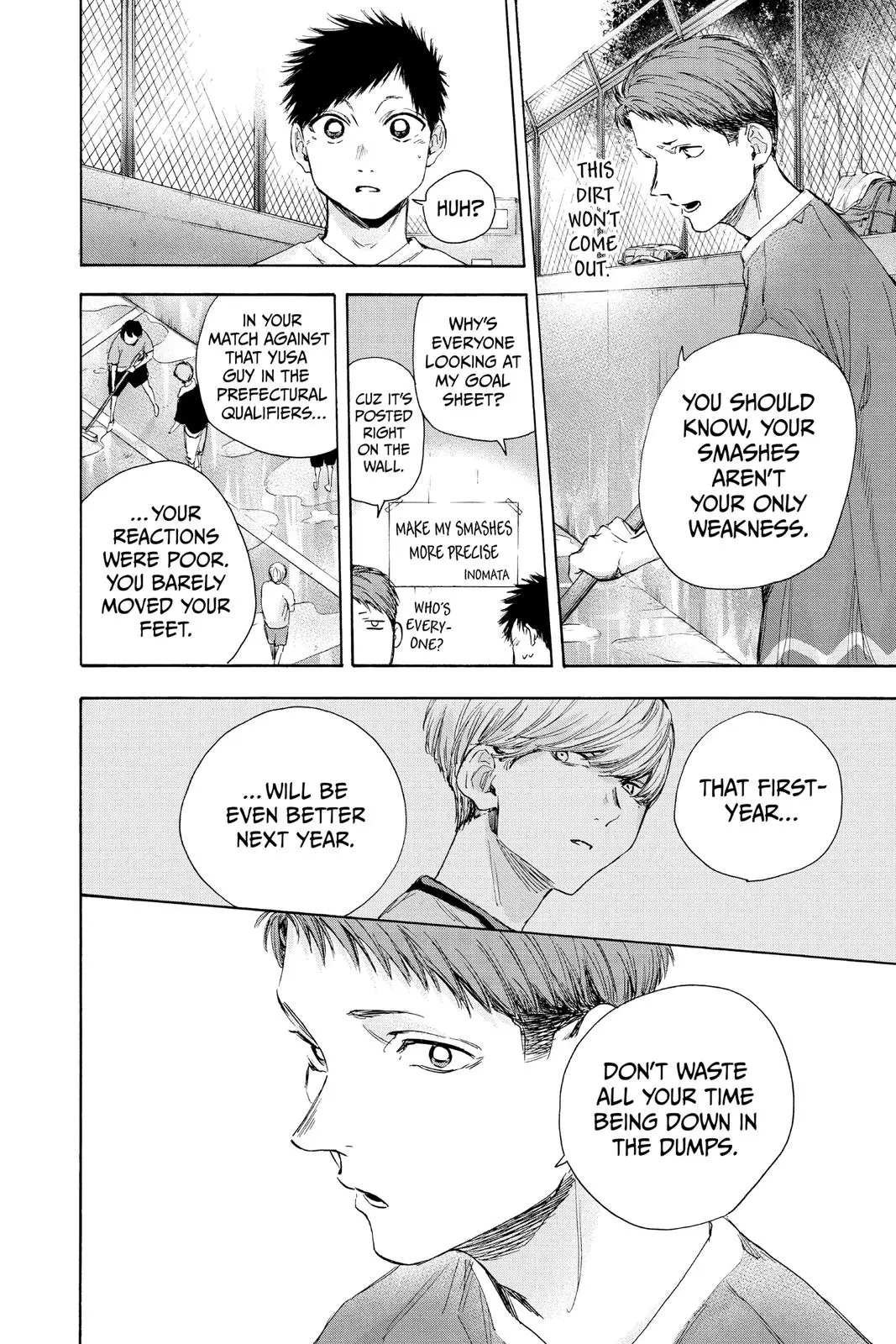 Blue Box - Chapter 27 - Page 4