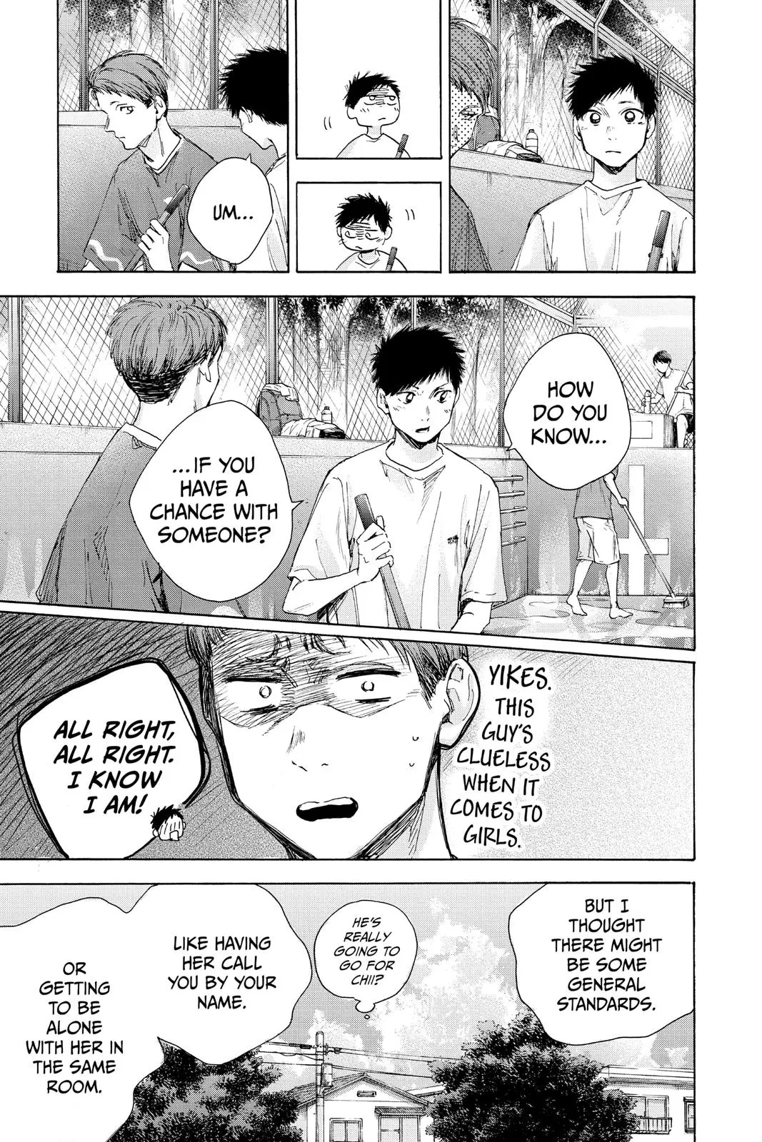 Blue Box - Chapter 27 - Page 7