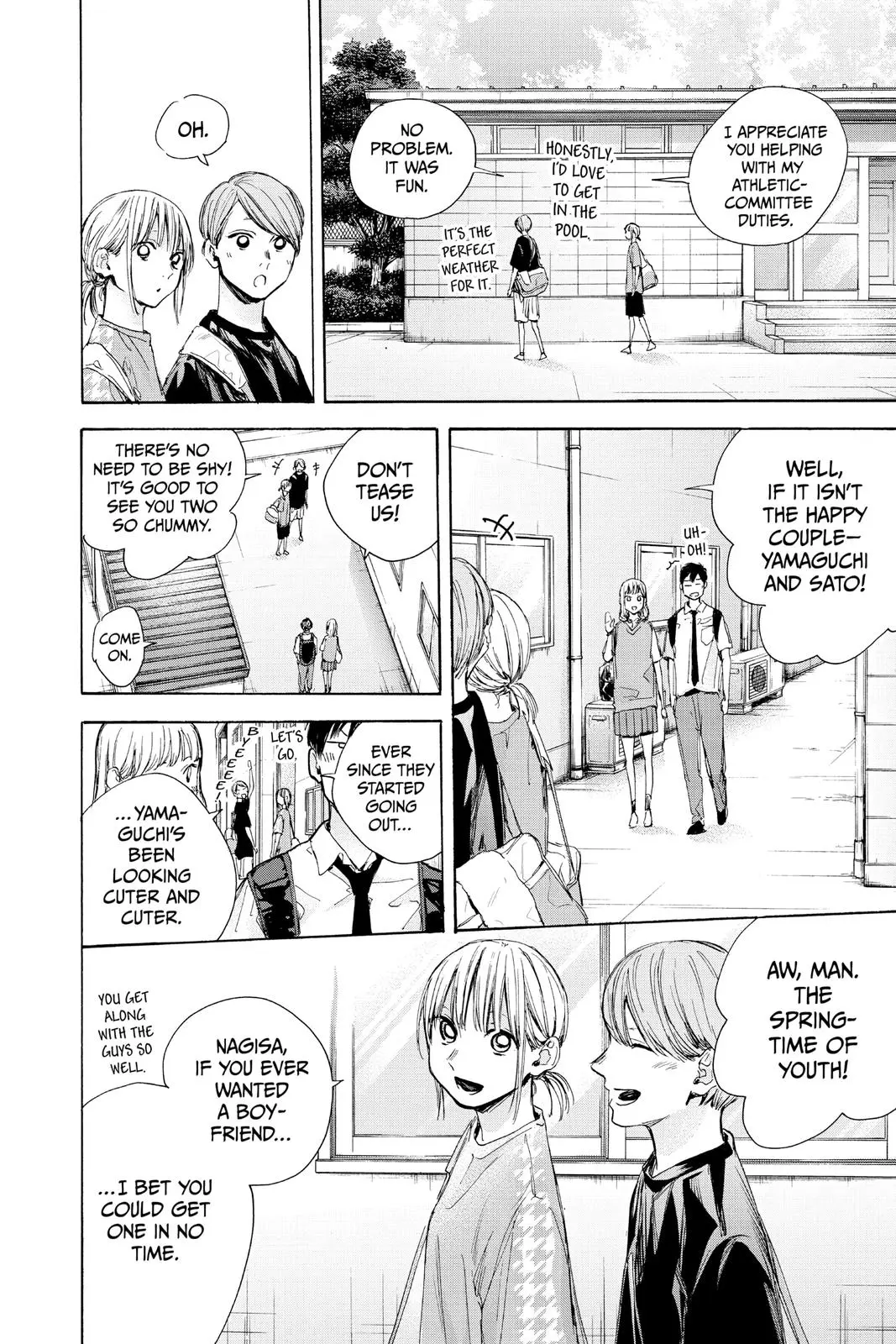 Blue Box - Chapter 28 - Page 4
