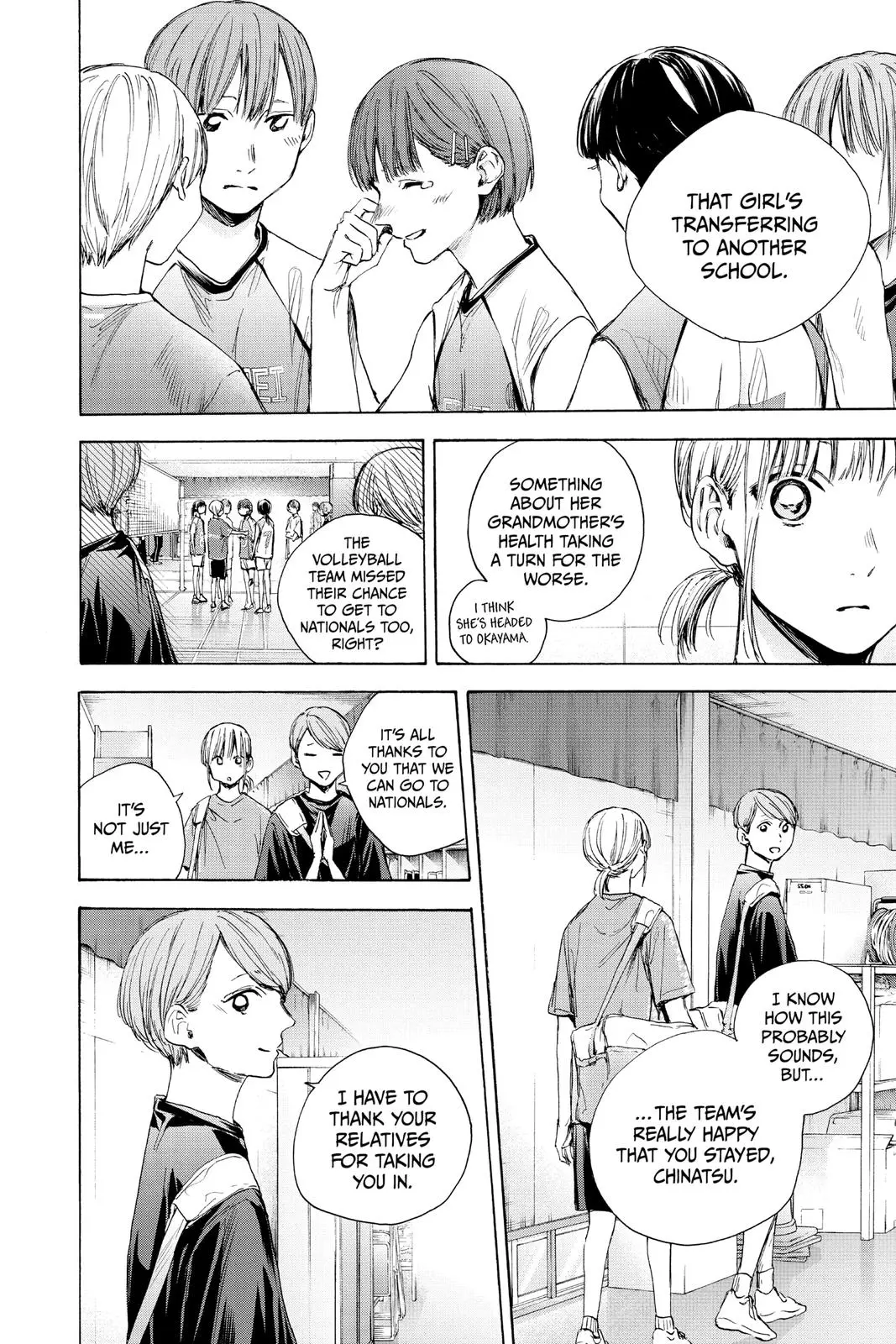 Blue Box - Chapter 28 - Page 6