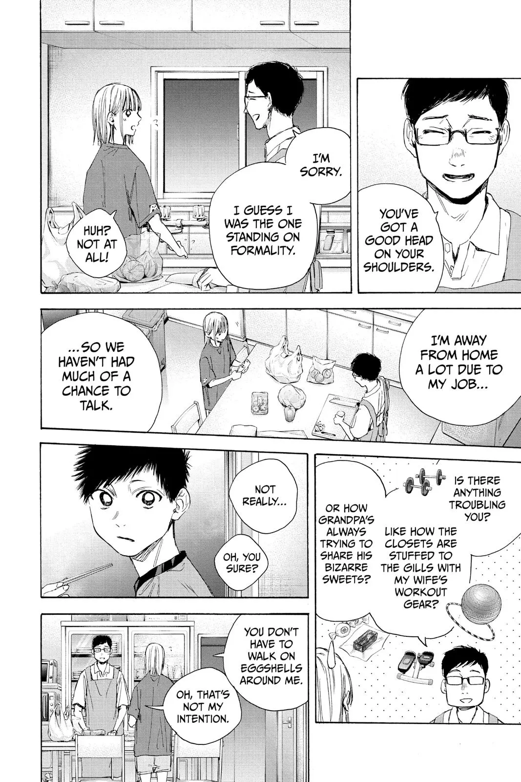 Blue Box - Chapter 28 - Page 12
