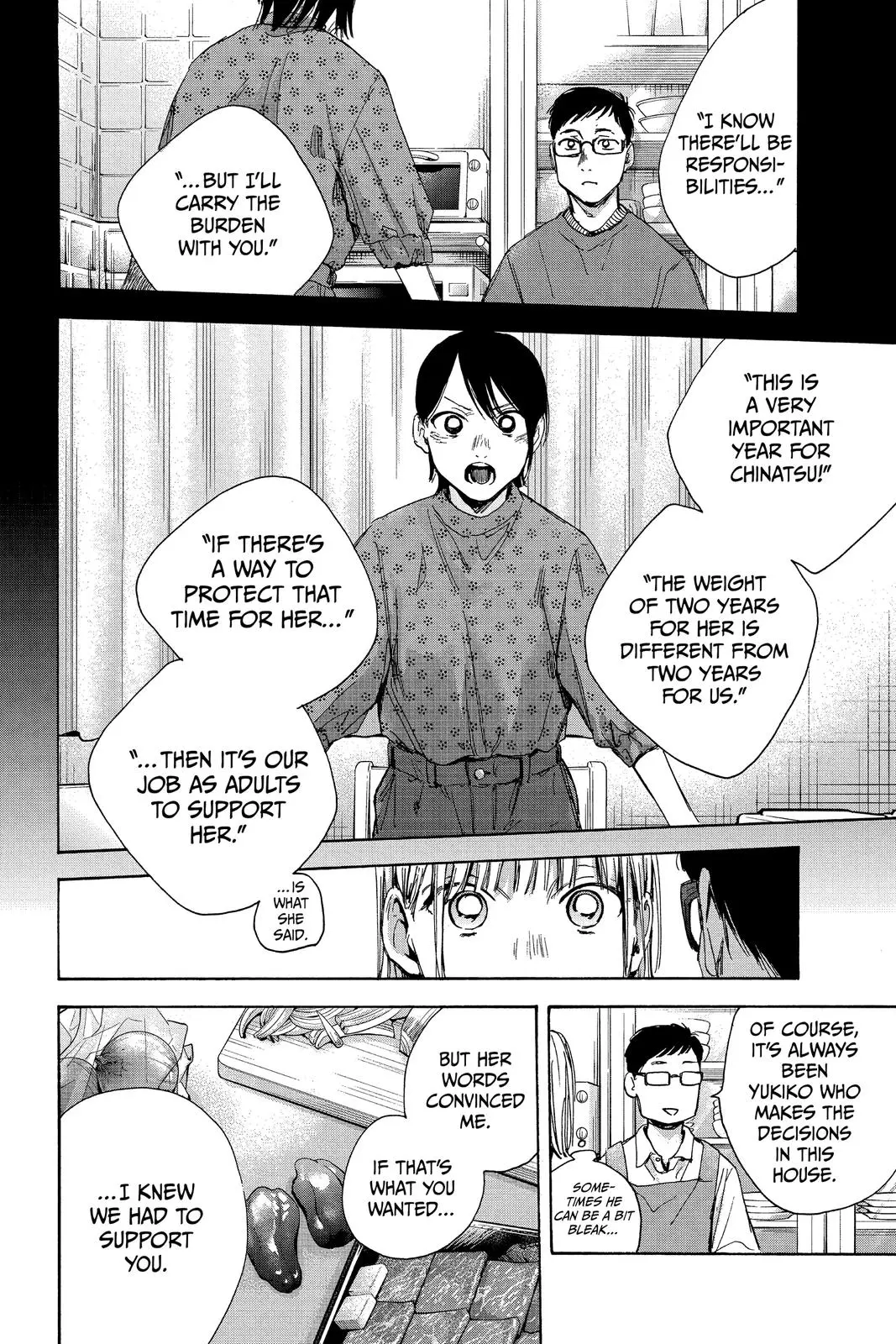 Blue Box - Chapter 28 - Page 14