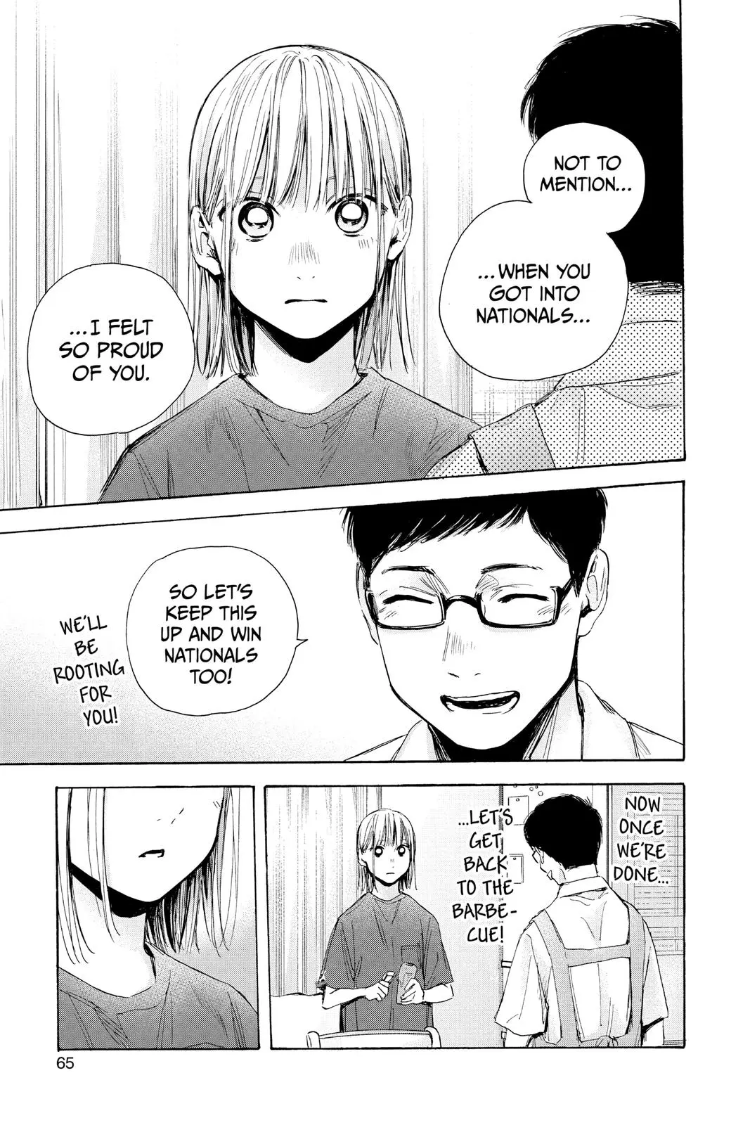 Blue Box - Chapter 28 - Page 15