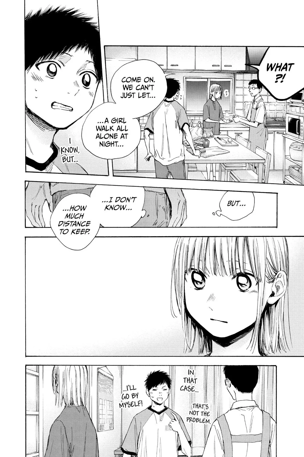 Blue Box - Chapter 28 - Page 18