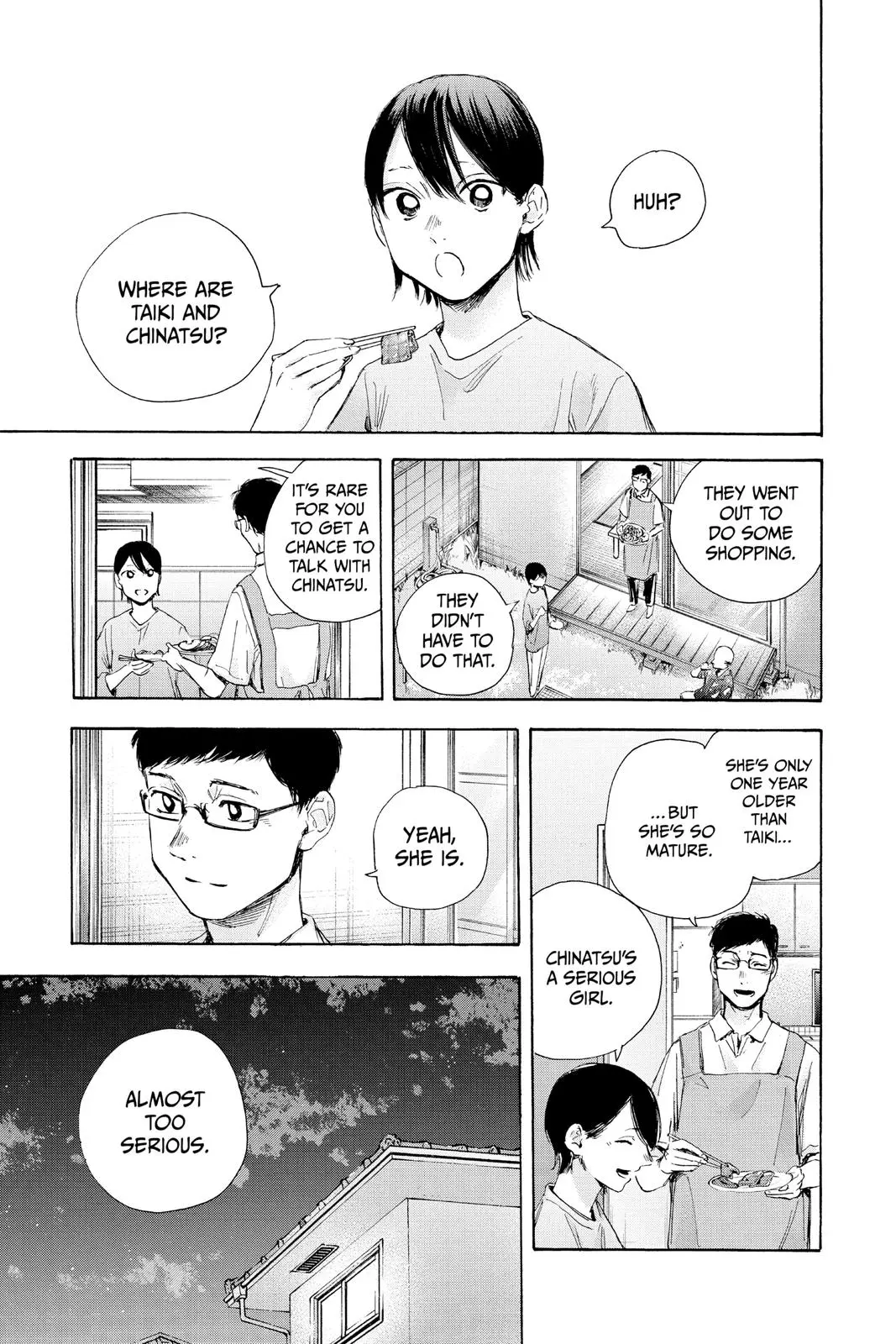 Blue Box - Chapter 29 - Page 1