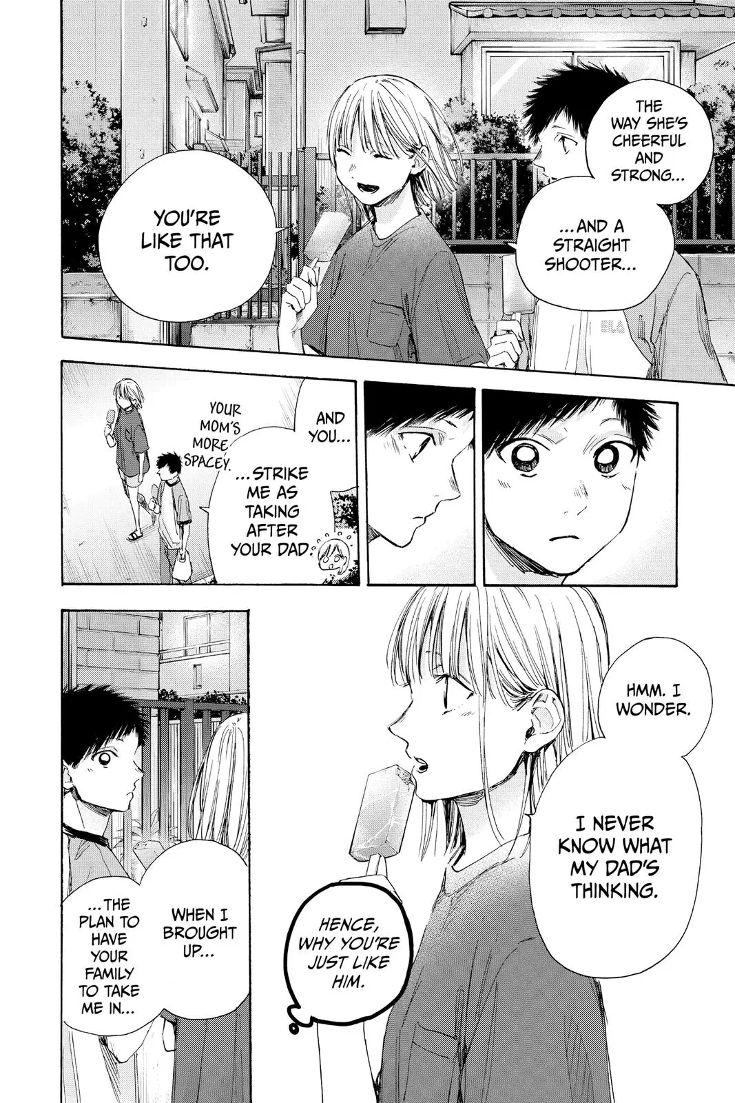 Blue Box - Chapter 29 - Page 6
