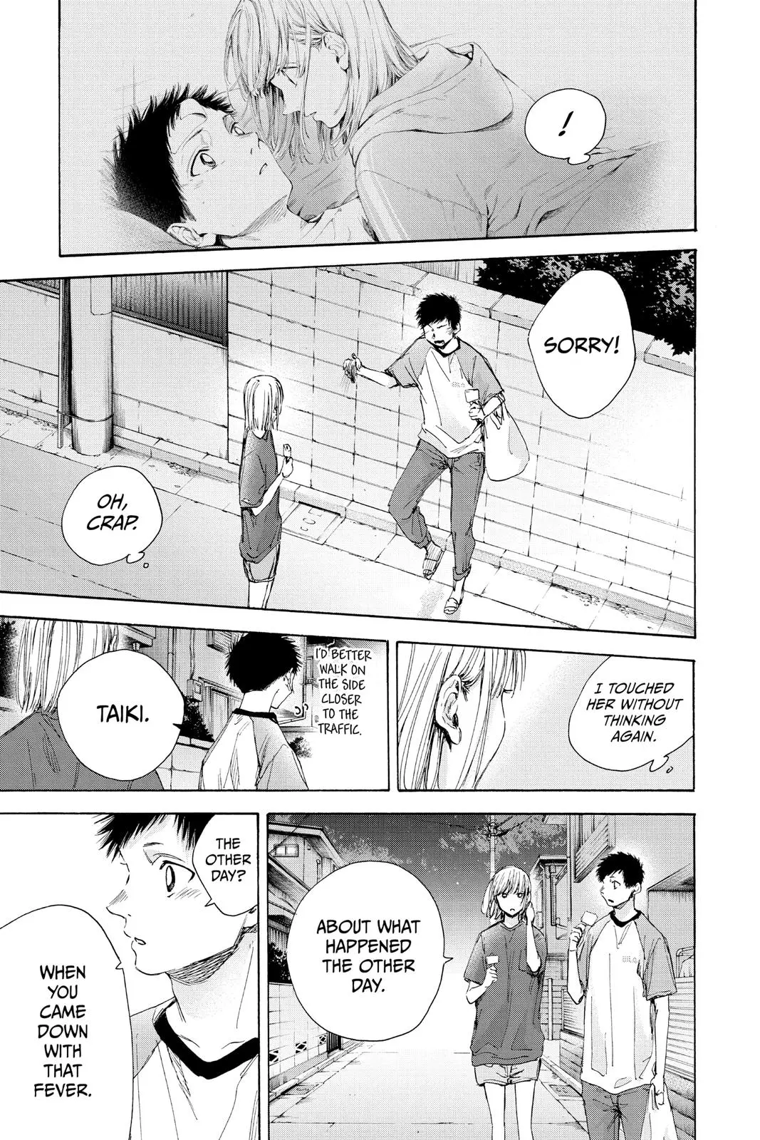 Blue Box - Chapter 29 - Page 9