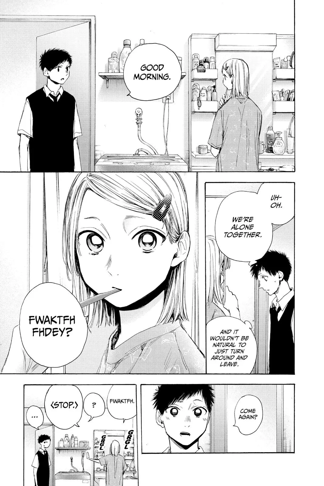 Blue Box - Chapter 30 - Page 3