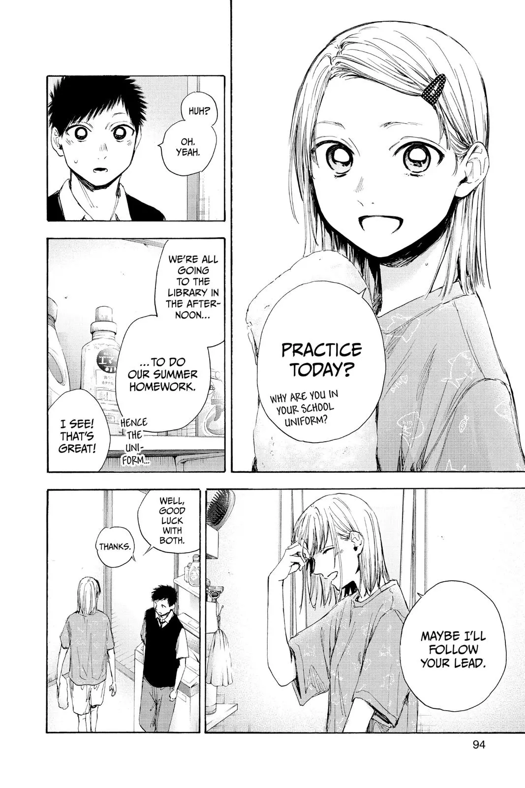 Blue Box - Chapter 30 - Page 4
