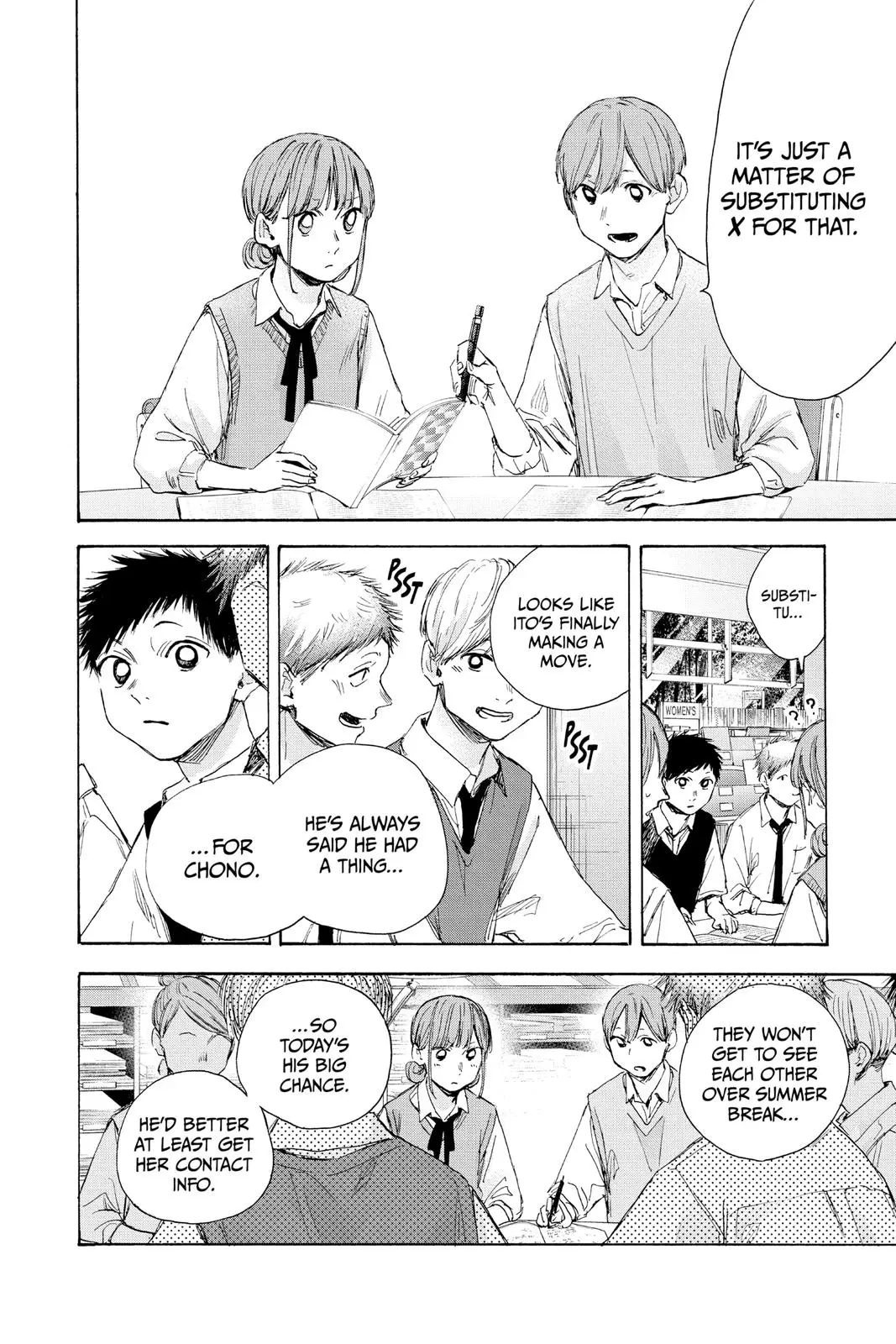 Blue Box - Chapter 30 - Page 8