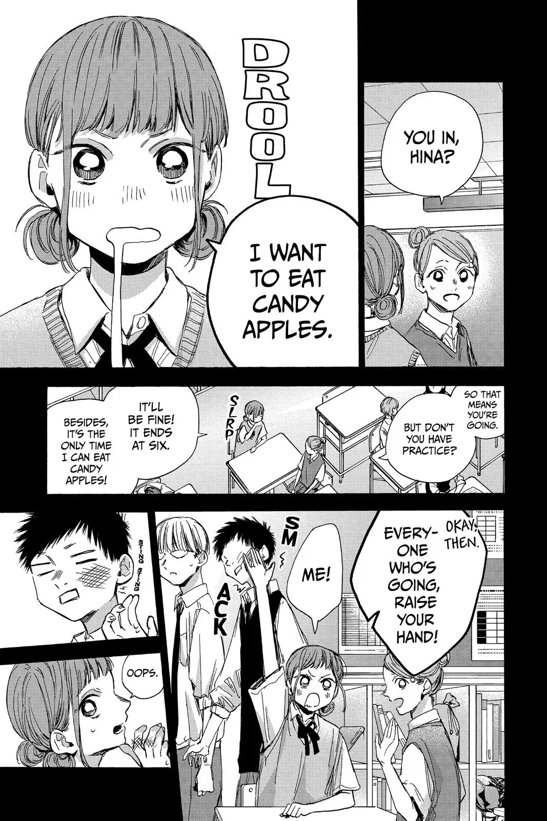 Blue Box - Chapter 30 - Page 13