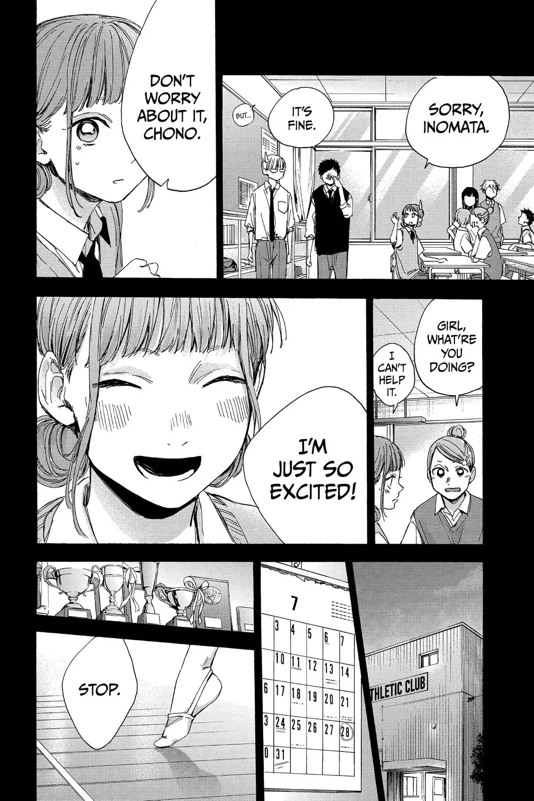 Blue Box - Chapter 30 - Page 14