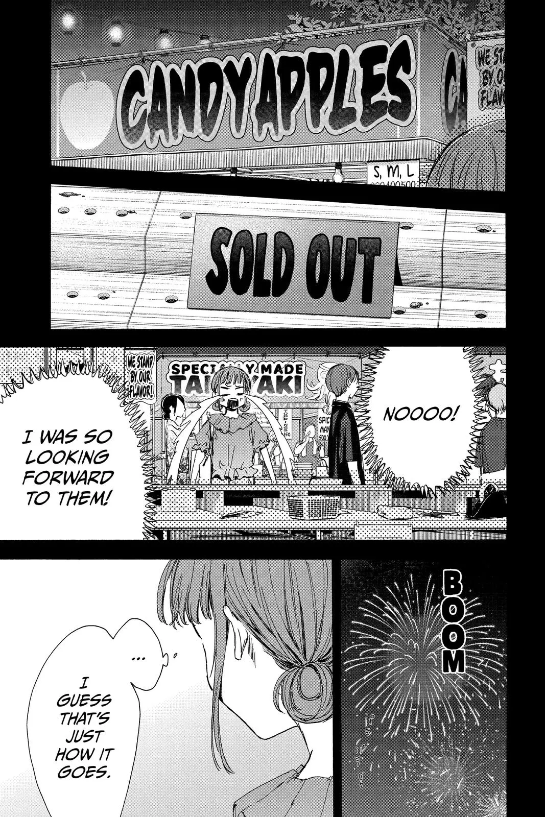 Blue Box - Chapter 30 - Page 17