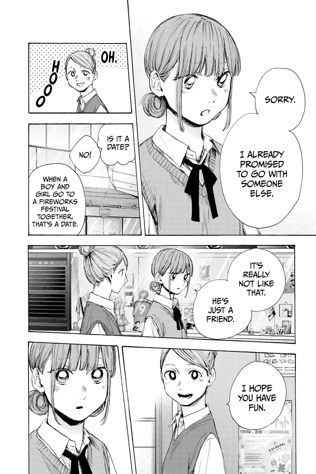 Blue Box - Chapter 31 - Page 4