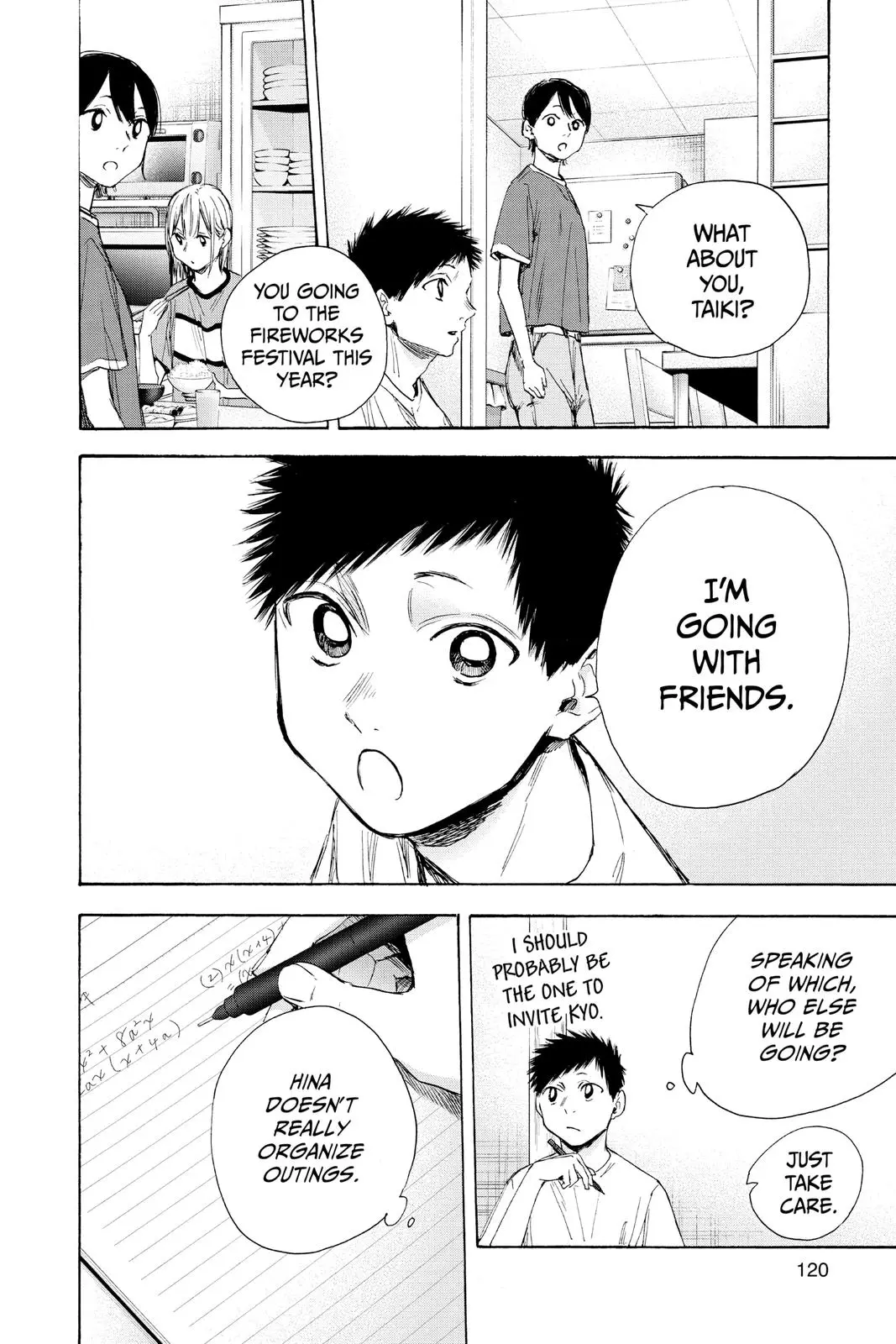 Blue Box - Chapter 31 - Page 8