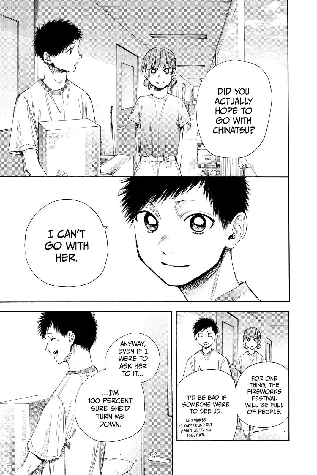 Blue Box - Chapter 32 - Page 11