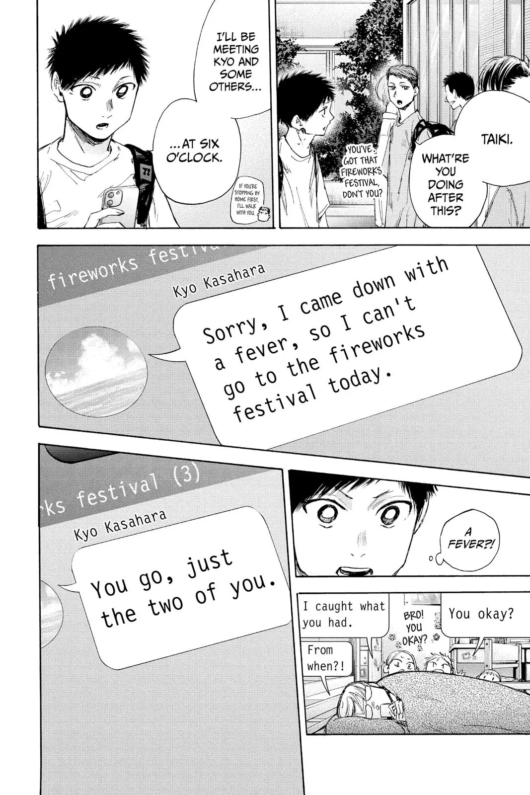Blue Box - Chapter 33 - Page 12