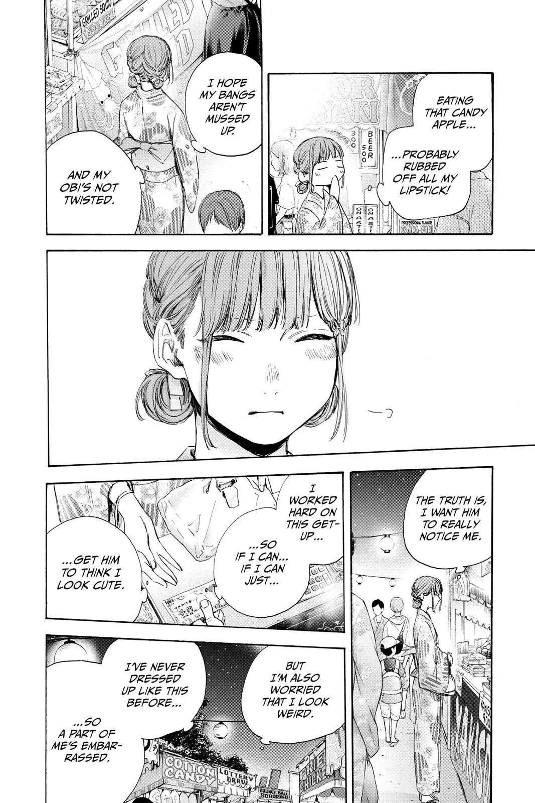 Blue Box - Chapter 34 - Page 6