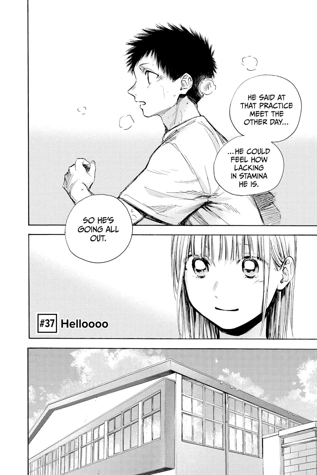 Blue Box - Chapter 37 - Page 2