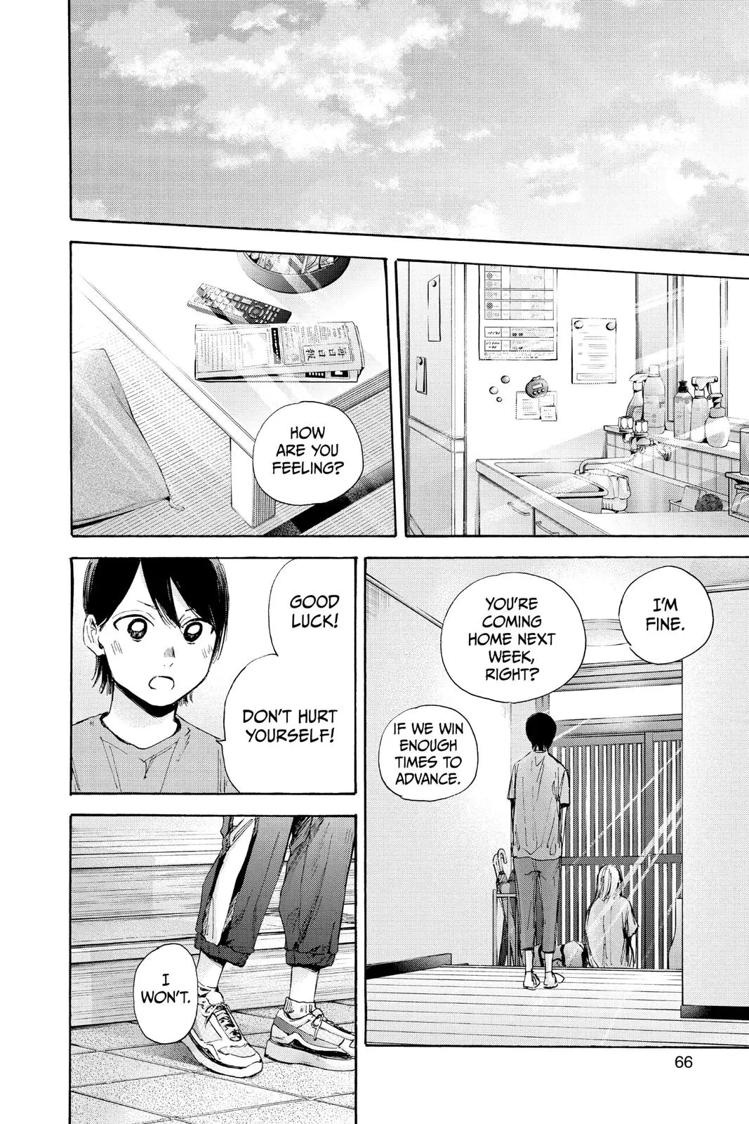 Blue Box - Chapter 37 - Page 17