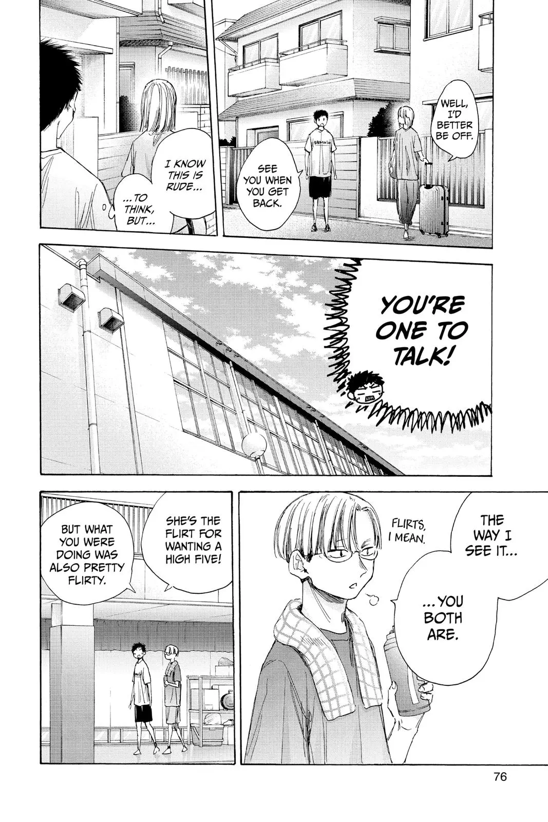 Blue Box - Chapter 38 - Page 8