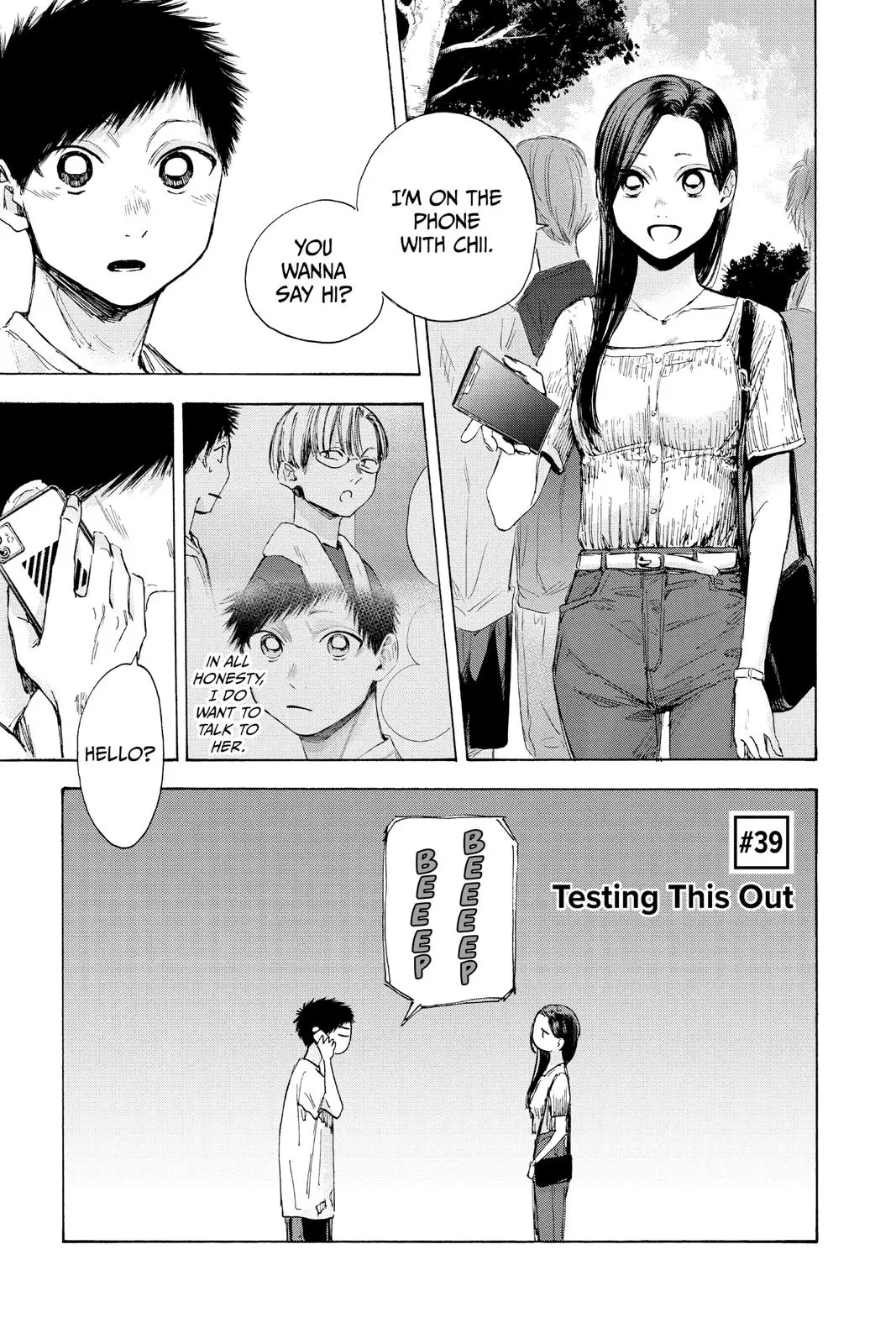 Blue Box - Chapter 39 - Page 1