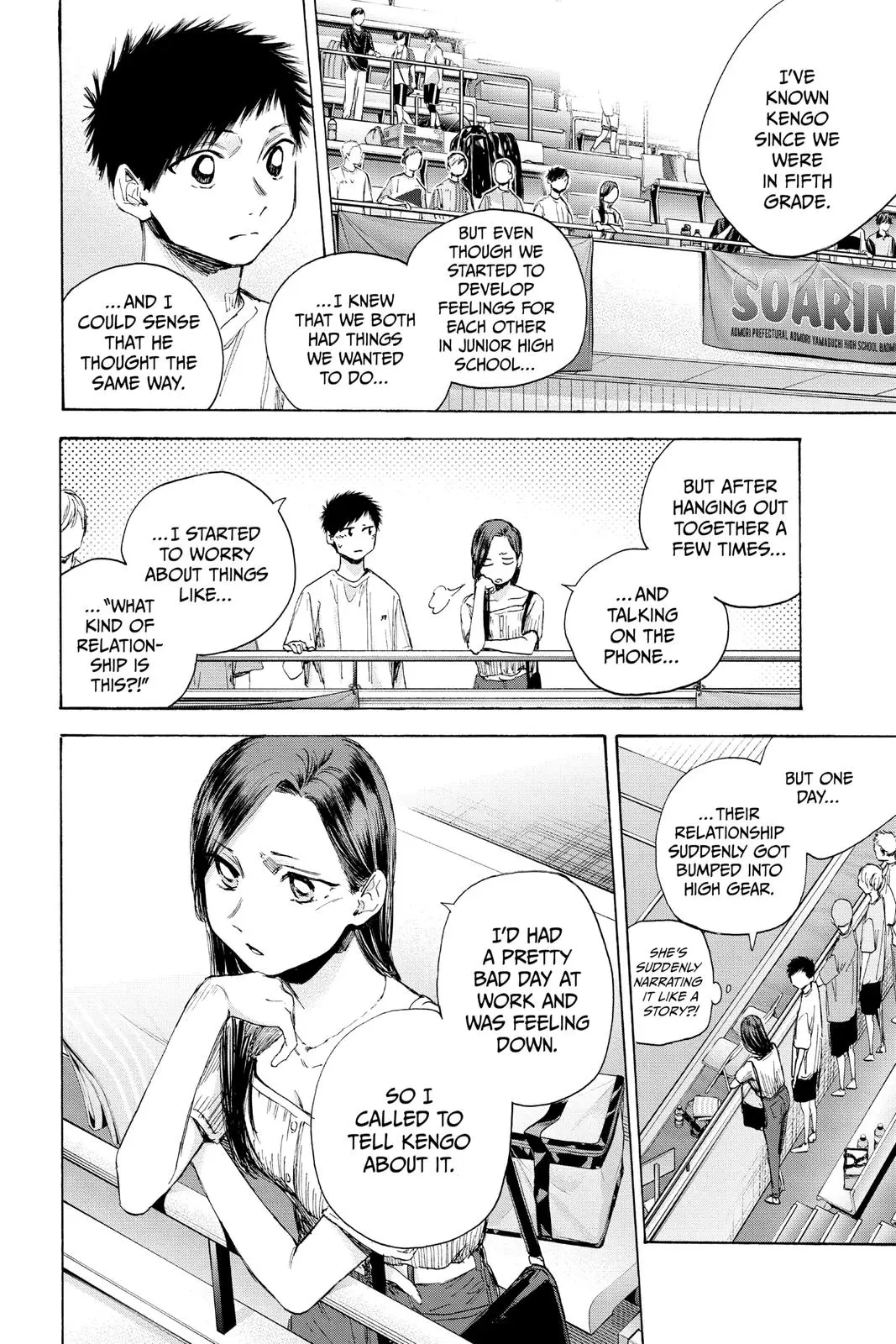 Blue Box - Chapter 39 - Page 8