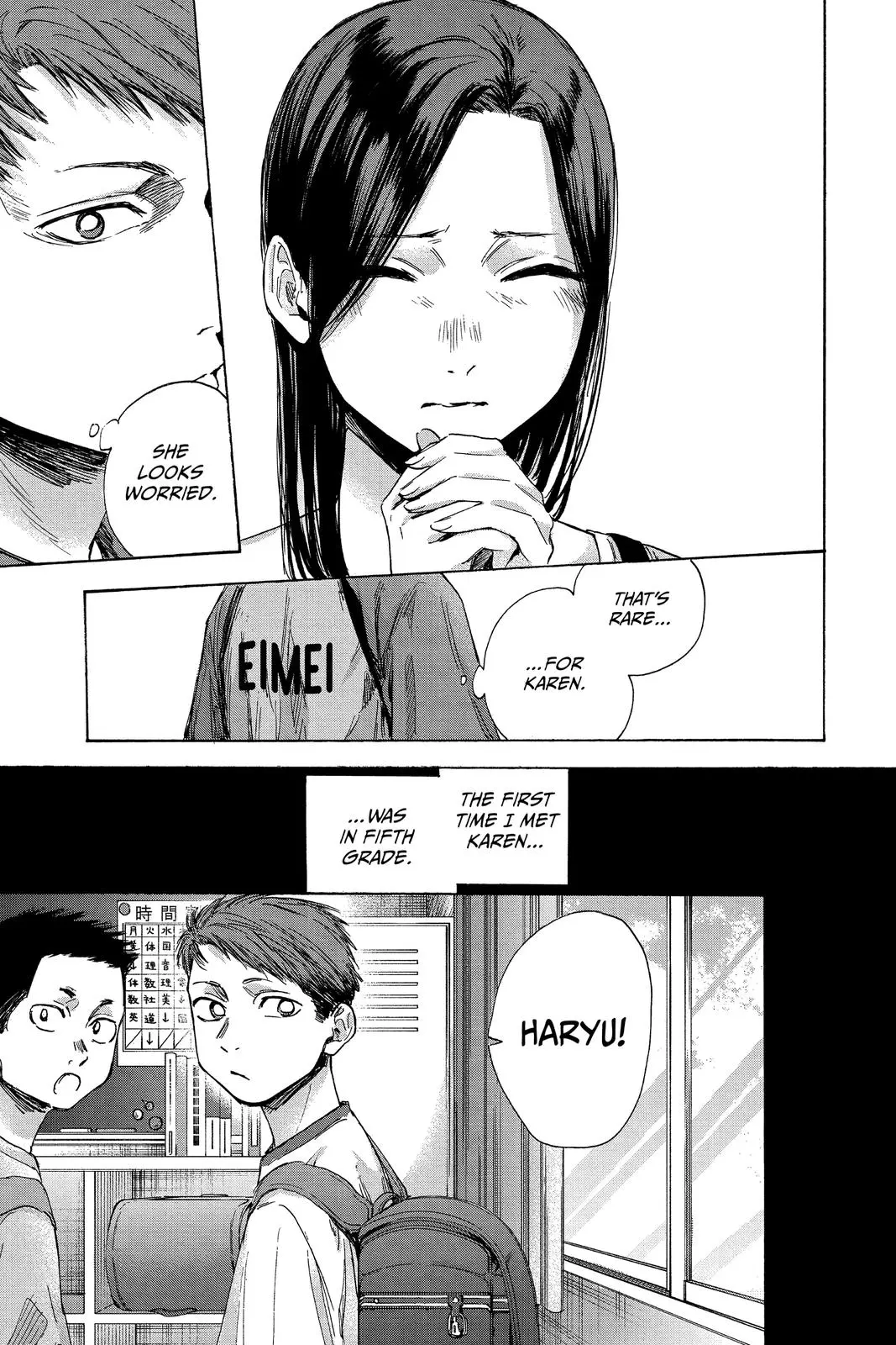 Blue Box - Chapter 40 - Page 5