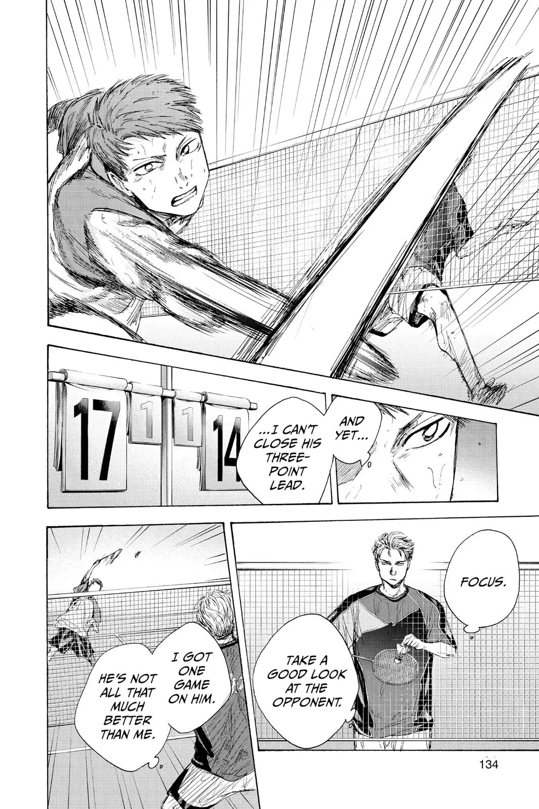 Blue Box - Chapter 41 - Page 4
