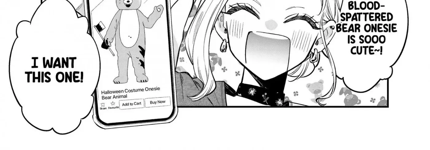 Ane no Tomodachi - Chapter 34 - Page 8