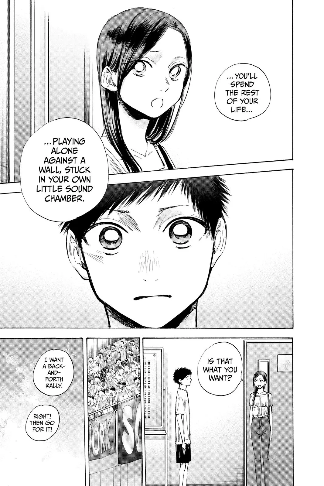 Blue Box - Chapter 41 - Page 15