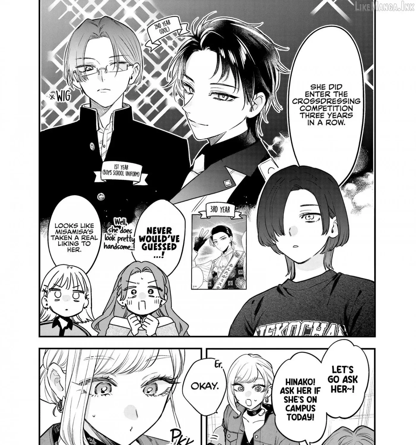 Ane no Tomodachi - Chapter 34 - Page 15