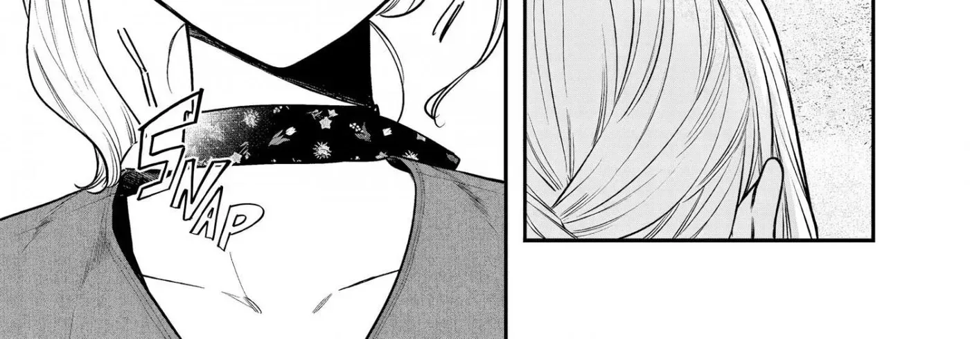 Ane no Tomodachi - Chapter 34 - Page 20