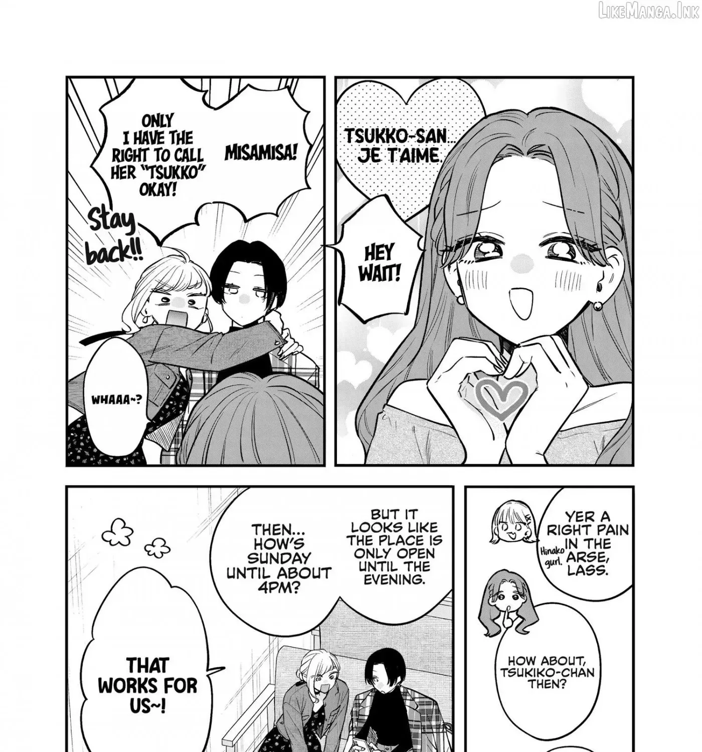 Ane no Tomodachi - Chapter 34 - Page 31