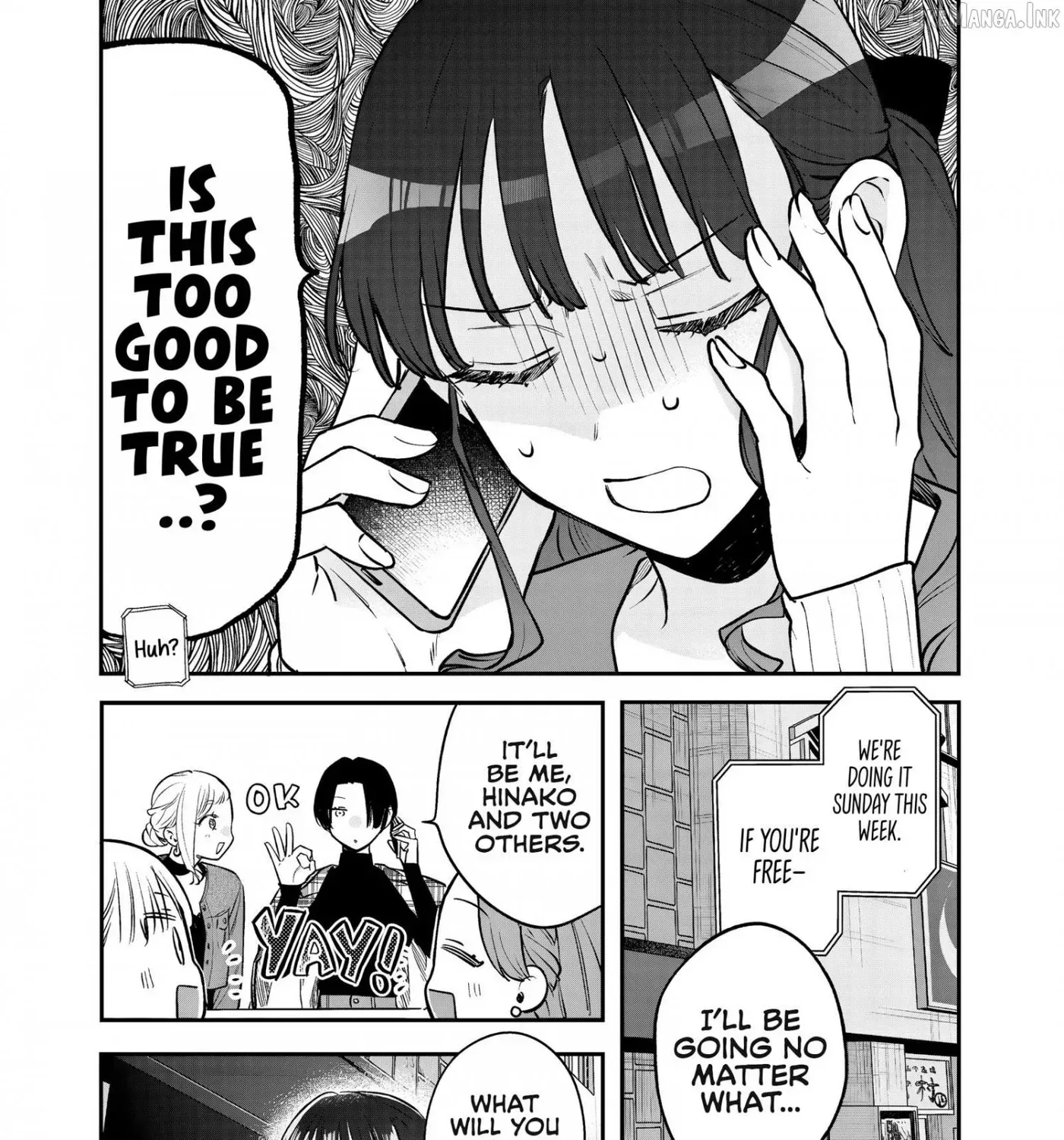 Ane no Tomodachi - Chapter 34 - Page 39
