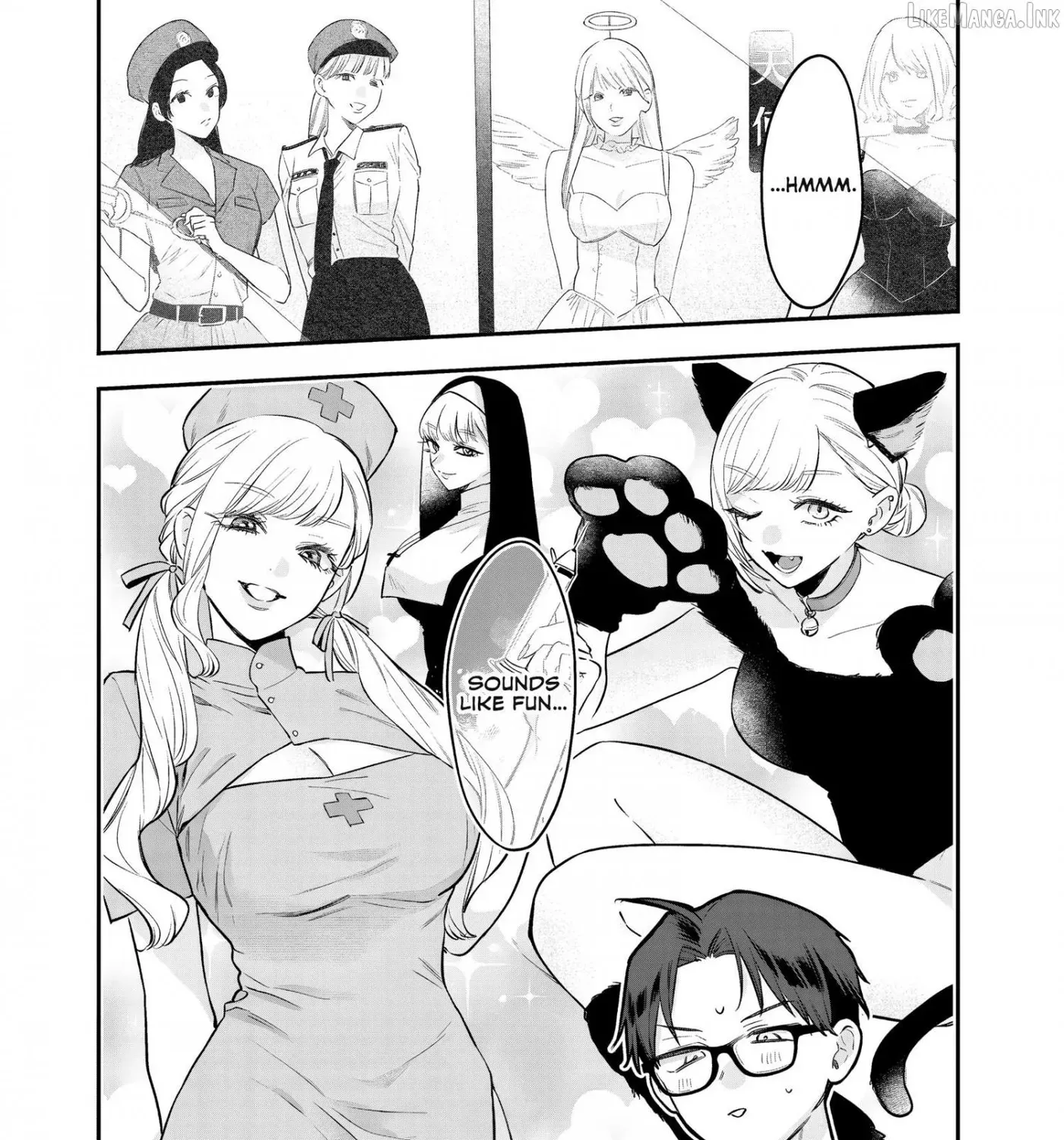 Ane no Tomodachi - Chapter 34 - Page 47
