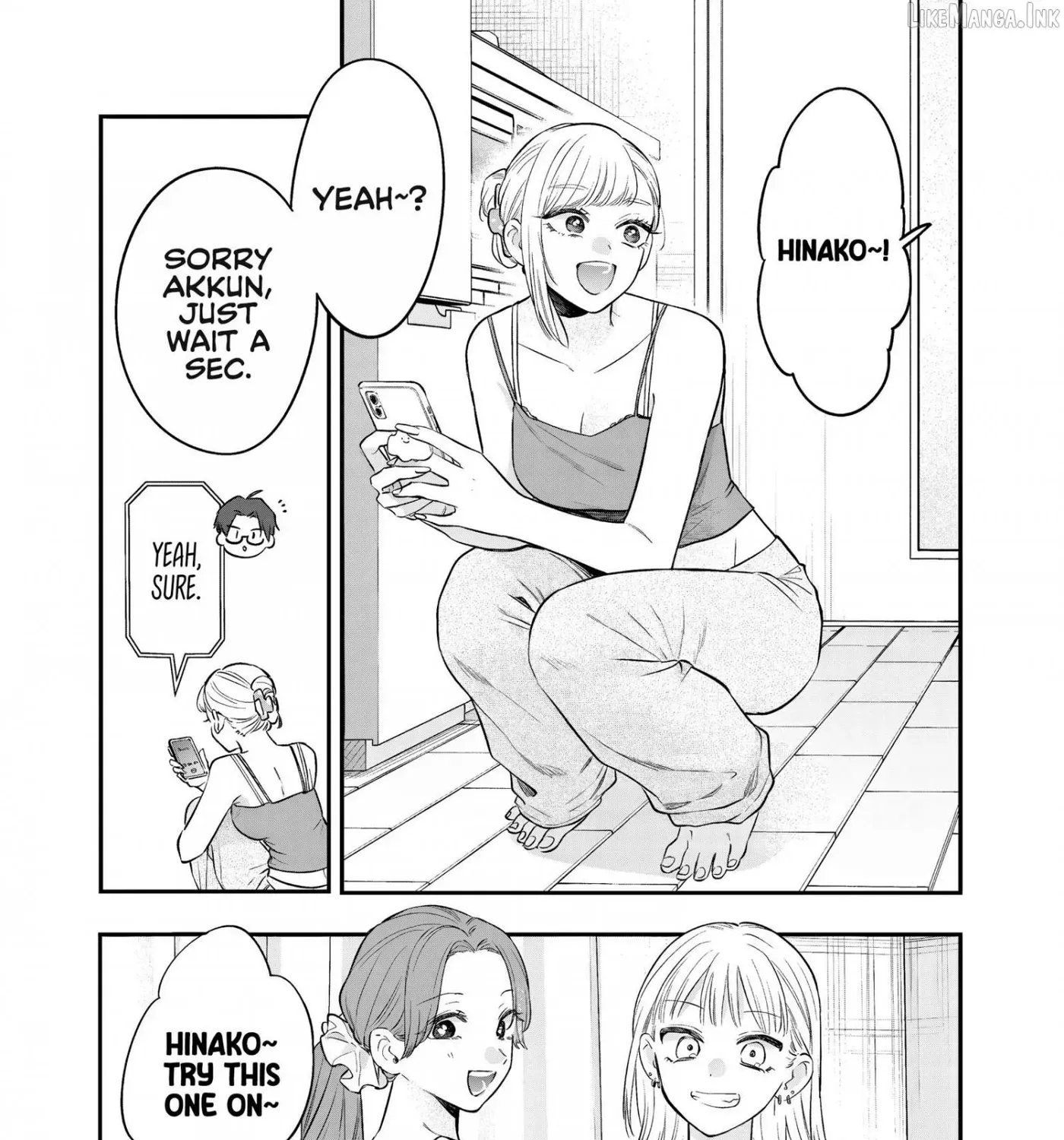 Ane no Tomodachi - Chapter 34 - Page 51