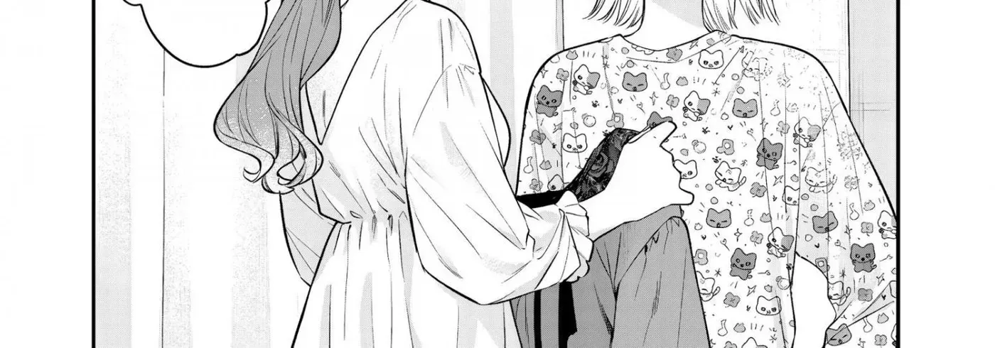 Ane no Tomodachi - Chapter 34 - Page 52