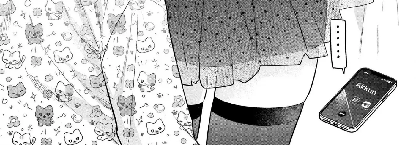 Ane no Tomodachi - Chapter 34 - Page 56