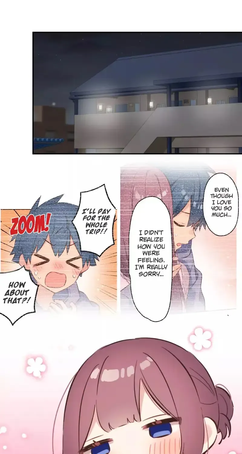 Waka-chan wa Kyou mo Azatoi - Chapter 173 - Page 1