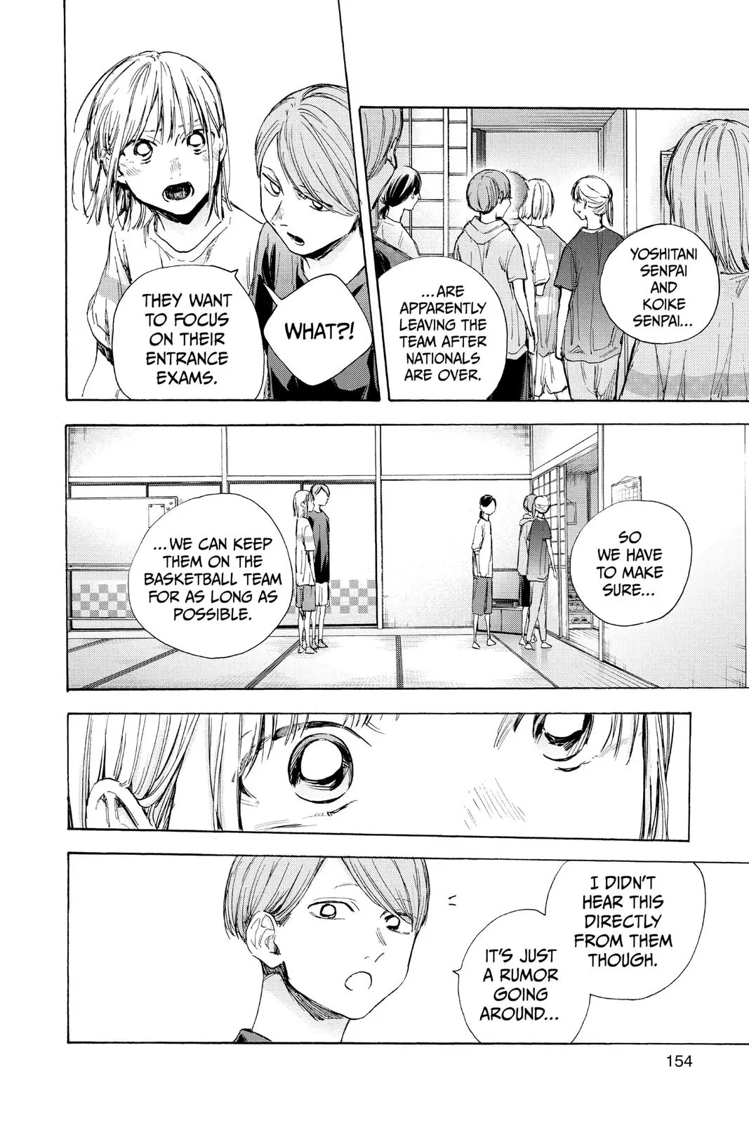 Blue Box - Chapter 42 - Page 4