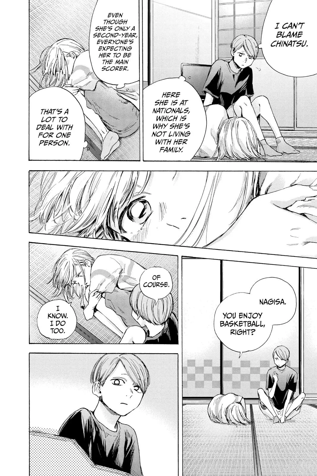 Blue Box - Chapter 42 - Page 6