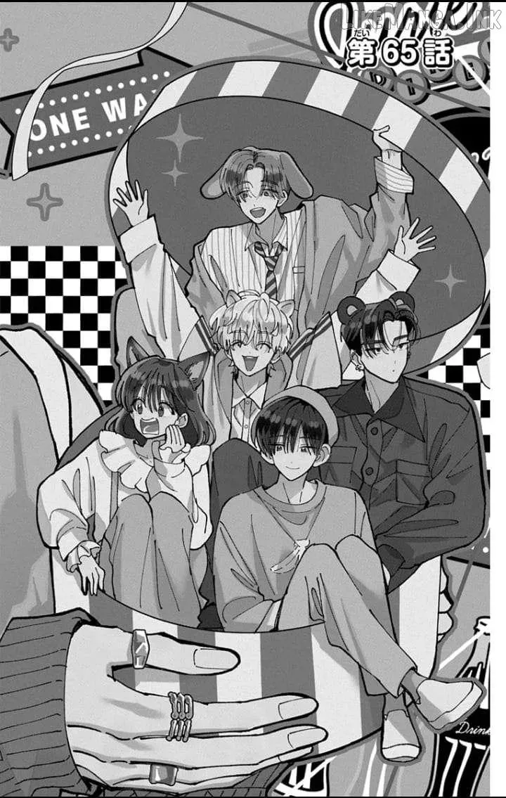 Tamon's B-Side - Chapter 65 REP - Page 8