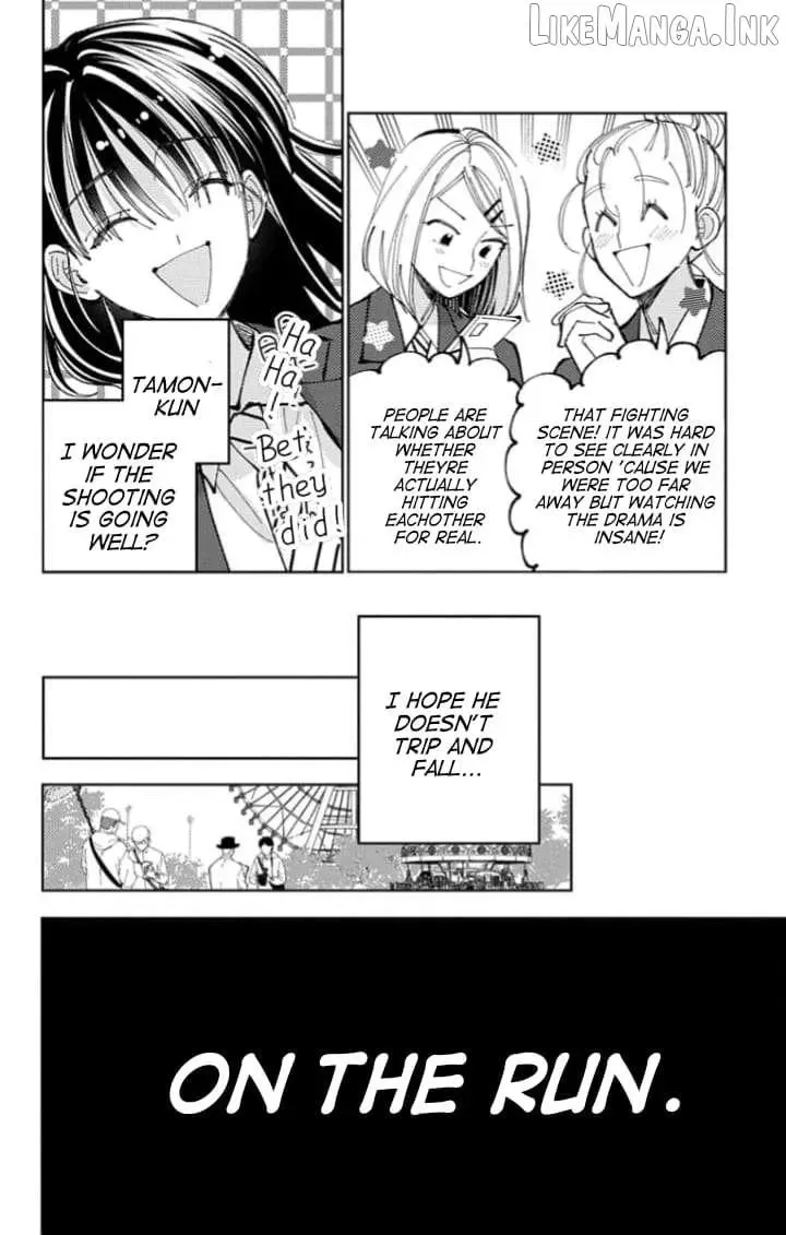 Tamon's B-Side - Chapter 65 REP - Page 32