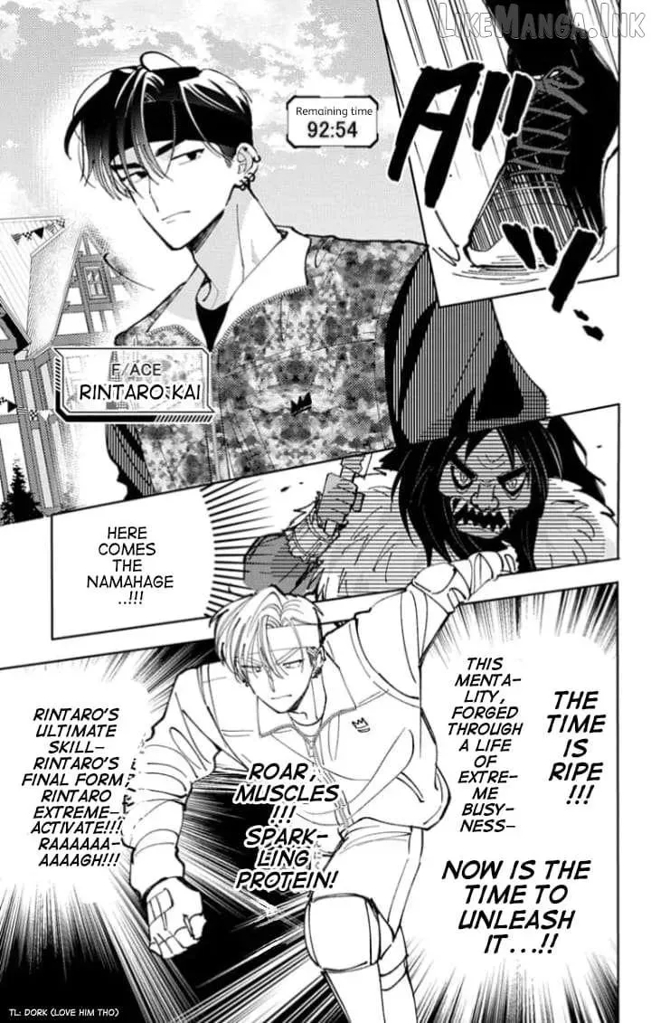 Tamon's B-Side - Chapter 65 REP - Page 42