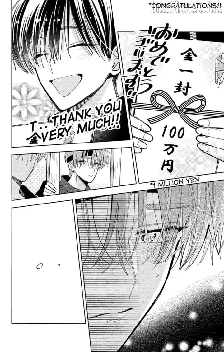 Tamon's B-Side - Chapter 65 REP - Page 56